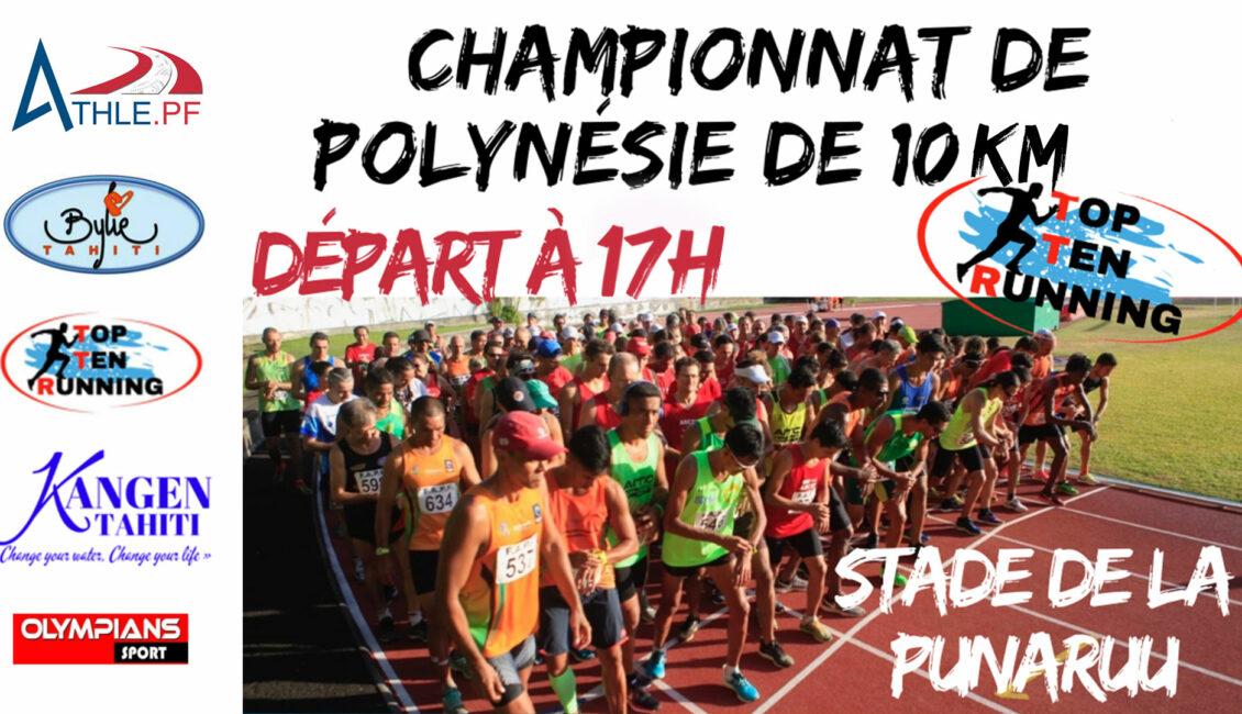 champnionnat 10 km