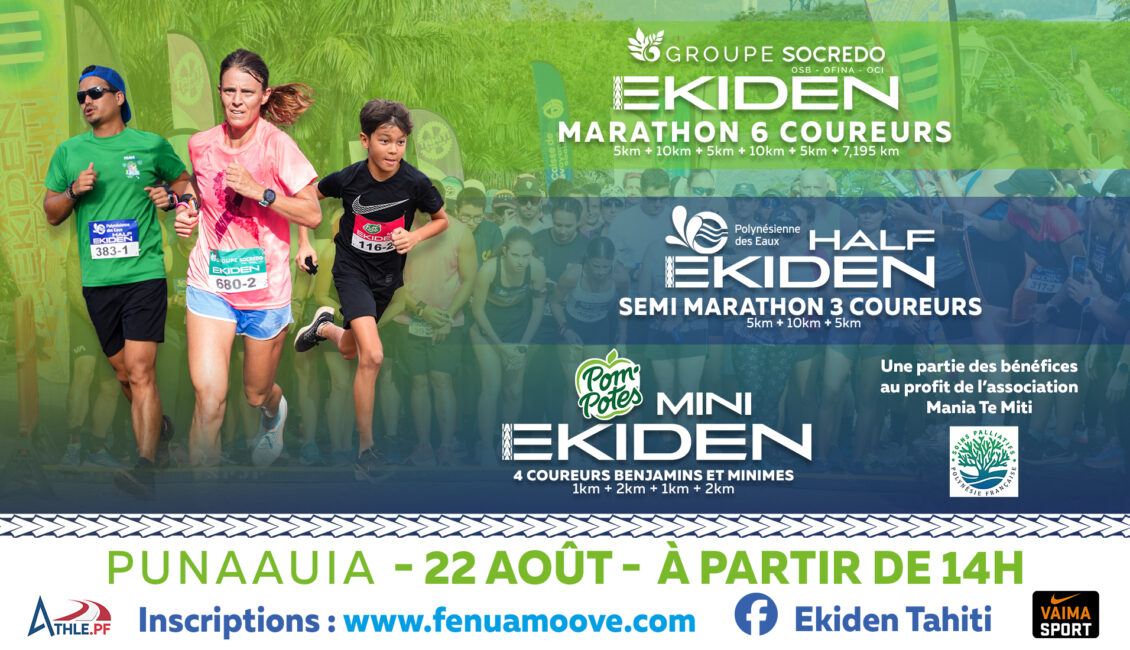 EKIDEN TAHITI 2026